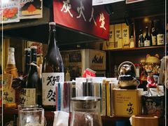 -半藏居酒屋(香港花园店)