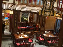 -成隆行·蟹王府(九江路店)