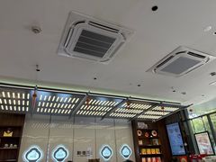 -勤德兴(湖滨路店)