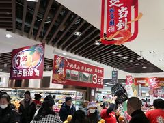 -丽达购物中心(崂山店)