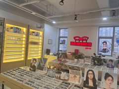 -康利眼镜·蔡司战略合作店(龙泉书房店)