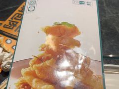 -金掌勺东北菜(格兰晴天店)