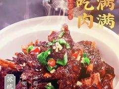 -東大方(安吉灵芝店)