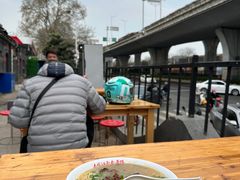-泰顺江南春面馆