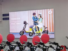 -九号电动车(安定门内大街店)