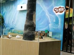 -昆明大悦城未来动物城(螺蛳湾中心店)