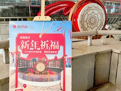 -杭州西湖银泰百货