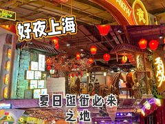 -时尚天河商业广场