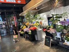 -豆豆花艺(新光天地店)