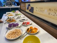 -豪客来牛排(红豆万花城店)
