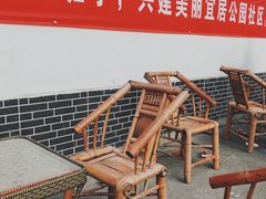 -温江公园