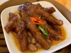 紫金酱蒸凤爪-海逸海鲜酒家(古北店)