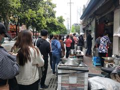 -蓉城西二道无名冒菜(西二道街店)