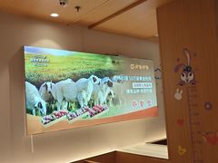 -呷哺呷哺 黄金牧场 (阜新万达店)