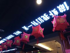 -喜虾客·大虾火锅(郑州无限城店)