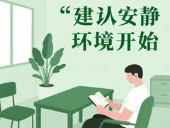 -自然之声助听器·呼吸机(康桥旗舰店)