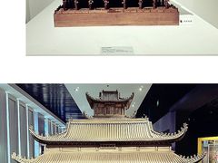 -杭州工艺美术博物馆