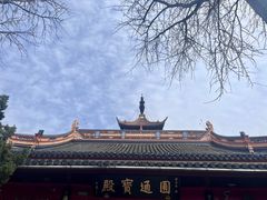 -狼山风景名胜区