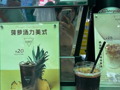 菠萝汤力美式-Manner Coffee(壹方城店)