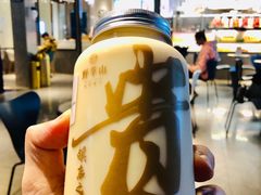 -野萃山·潮汕厚果汁(十亩地店)