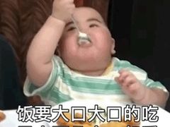 -关二哥烧烤(王家湾店)