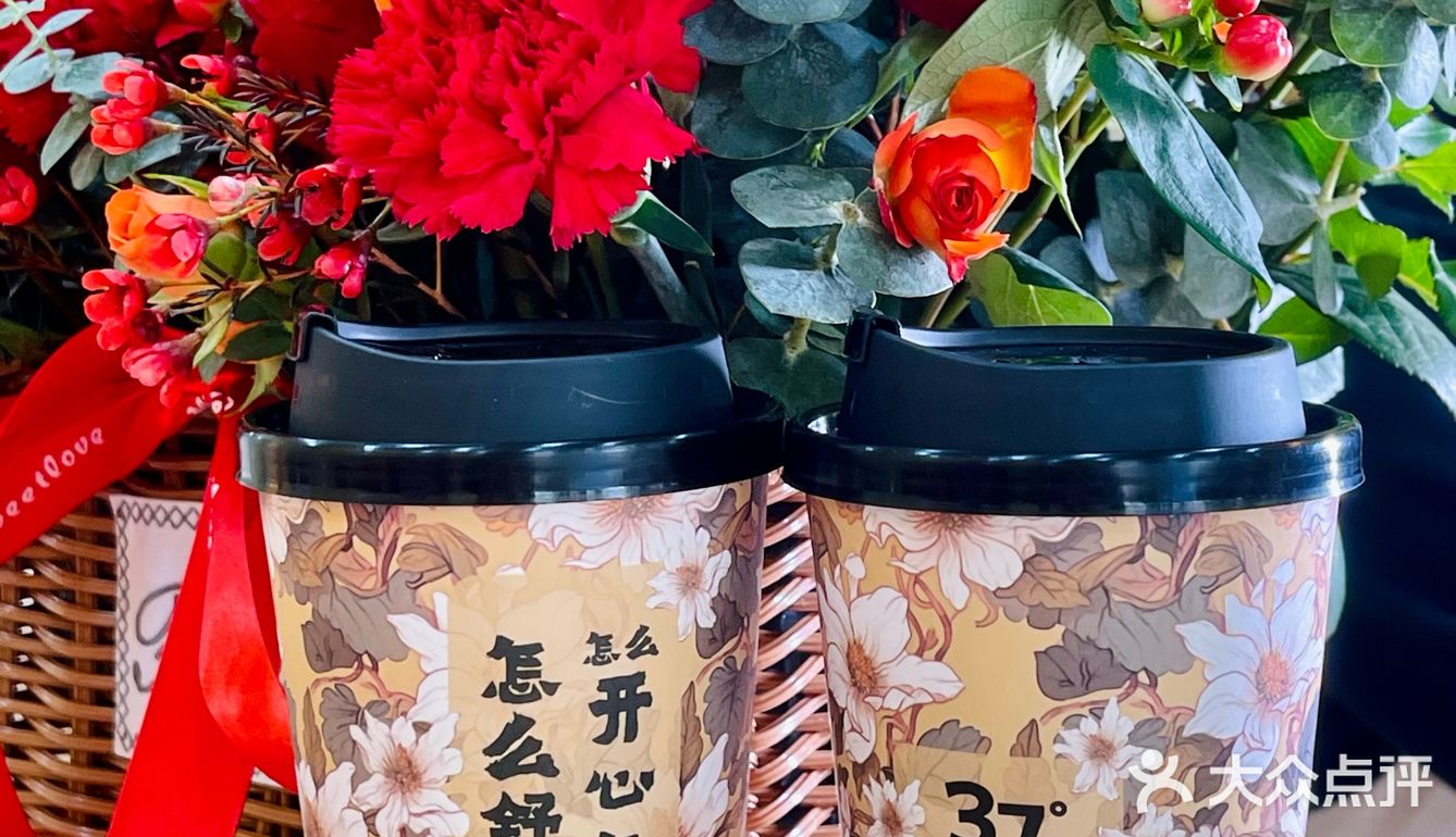 从此…有了姨妈快乐水！！从头暖到脚的热饮[爱心]