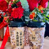 从此…有了姨妈快乐水！！从头暖到脚的热饮[爱心]