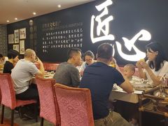 大堂-点都德(北京路贰店)