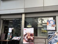 门面-甜牙牙(广华街店)