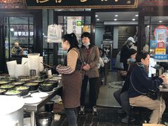 门面-清真·穆萨砂锅(大皮院店)