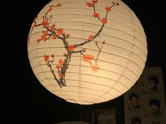 -日本料理神拉面