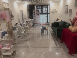 -星漾美学美容美体中心