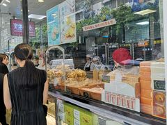面包甜点陈列柜-鲍师傅糕点(春熙路店)