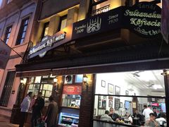 -Tarihi Sultanahmet Köftecisi Selim Usta