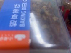 -瑞幸咖啡(宝华国际广场店)