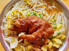 -电厂猪脚粉快餐店