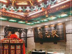 -宁波状元楼酒店(和义路店)