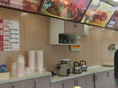-酷辣大嘴巴(步行东街店)
