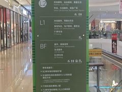 -大连凯丹广场