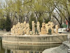 -北京世界公园
