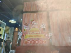 -海底捞火锅(海悦天地店)