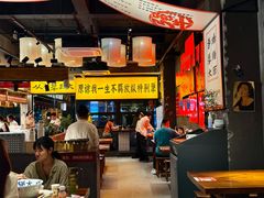 -李犟大爆鳝面·手工蟹黄包(湖滨西湖店)