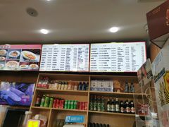 -华天二友居肉饼(宫门口店)