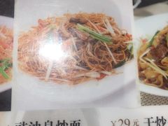 豉油王炒面-港风堂茶餐厅(深圳湾口岸店)