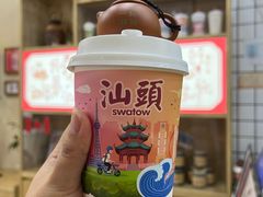 -一杯潮茶·专注潮汕茶饮(十二中创始店)
