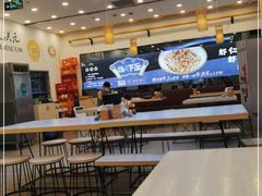 -朱洪元苏式面馆(绿宝广场店)