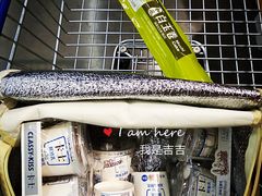 -麦德龙(虹口江湾店)