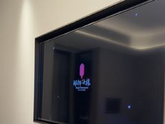 -湖锦酒楼·旗舰店(三阳总店)