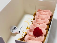 覆盆子浆果拿破仑-BanCake·法式千层·拿破仑專門店