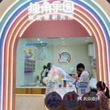 广州探店丨冲着颜值还会再来10086次的店！